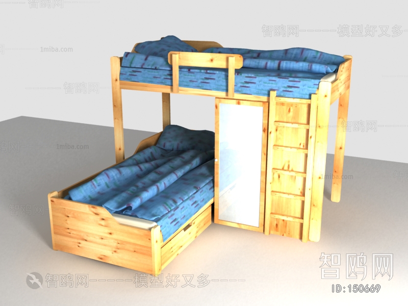 Modern Child's Bed