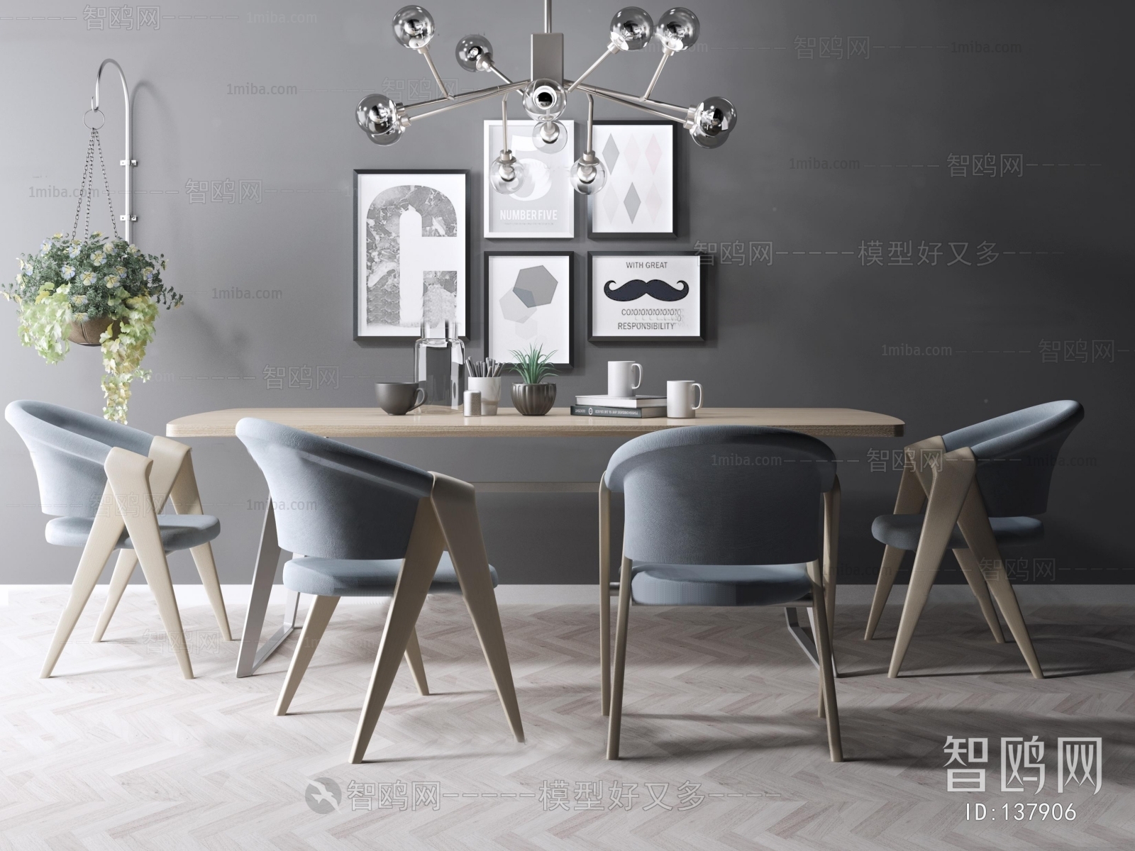 Modern Dining Table And Chairs