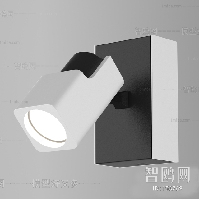 Modern Wall Lamp