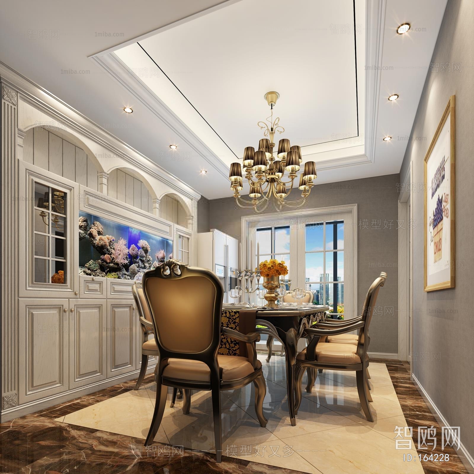 European Style Dining Room