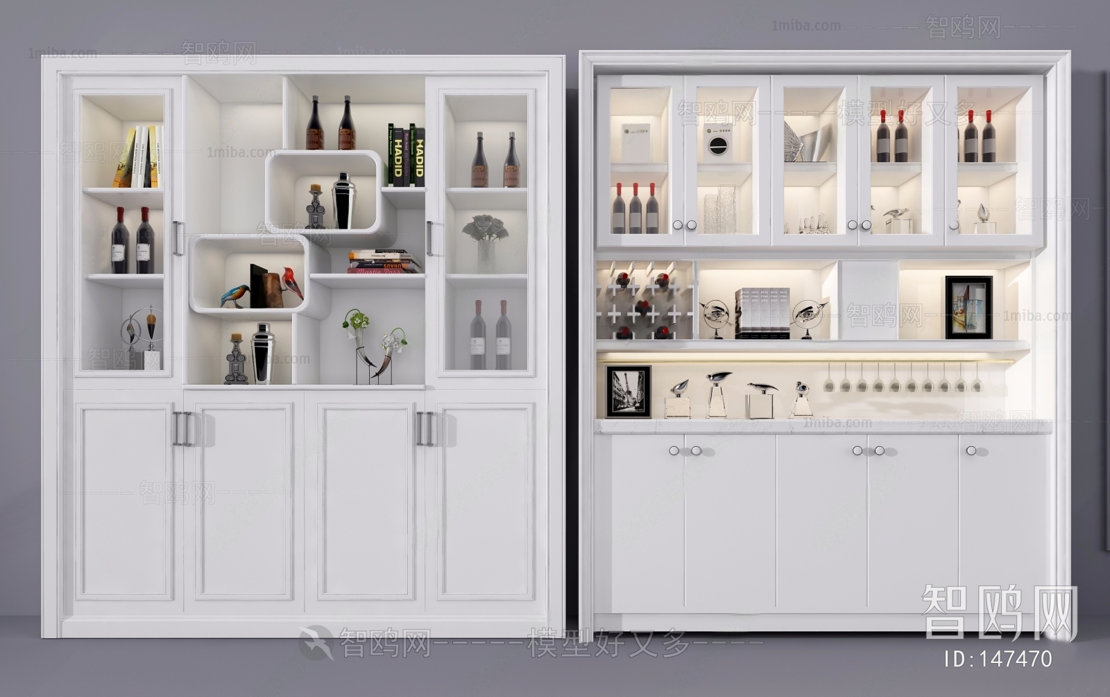 Modern Wine Cabinet