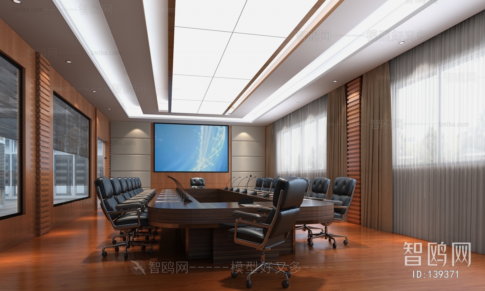 Modern Meeting Room