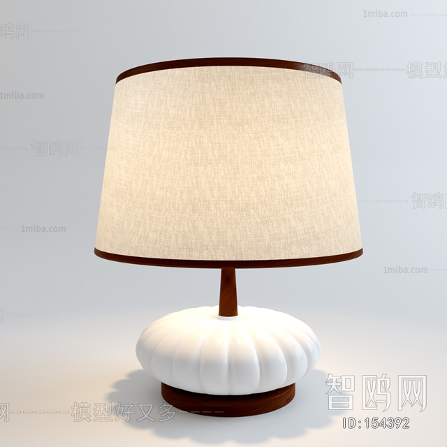 Modern Table Lamp