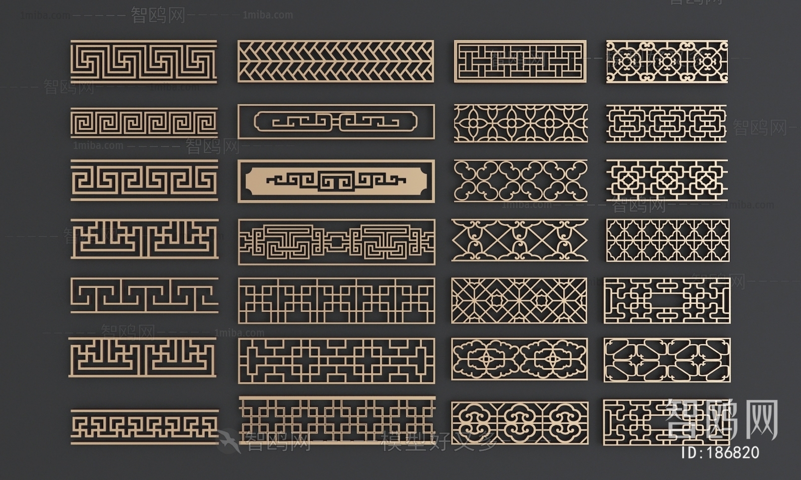 Chinese Style Partition