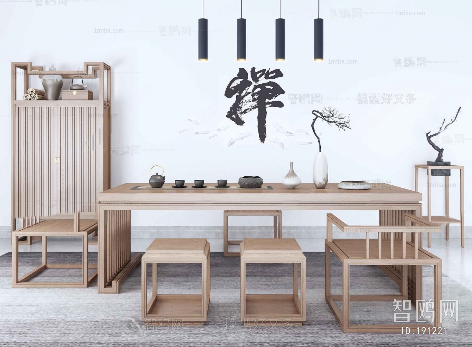 新中式实木茶休闲桌椅组合博古架吊灯摆件