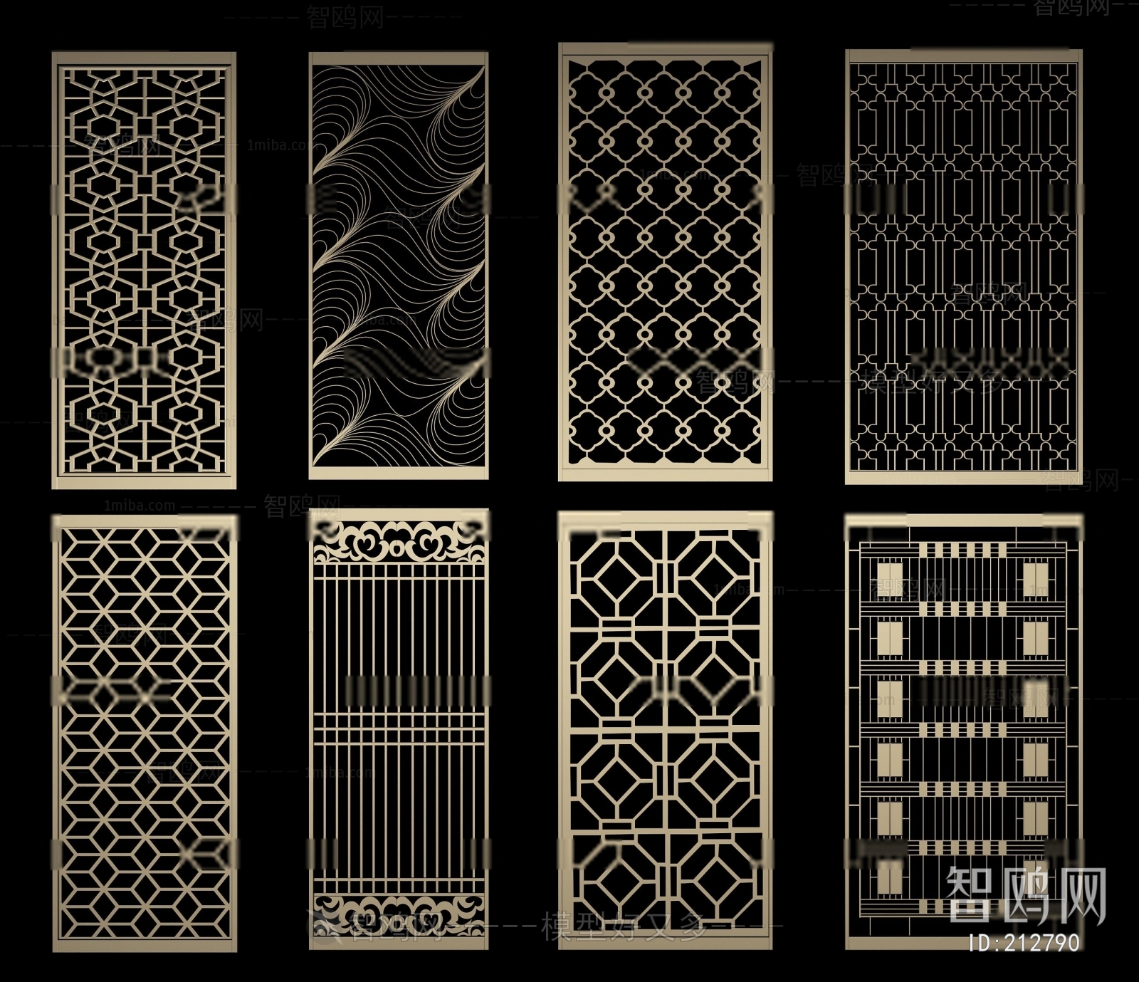 Modern Partition