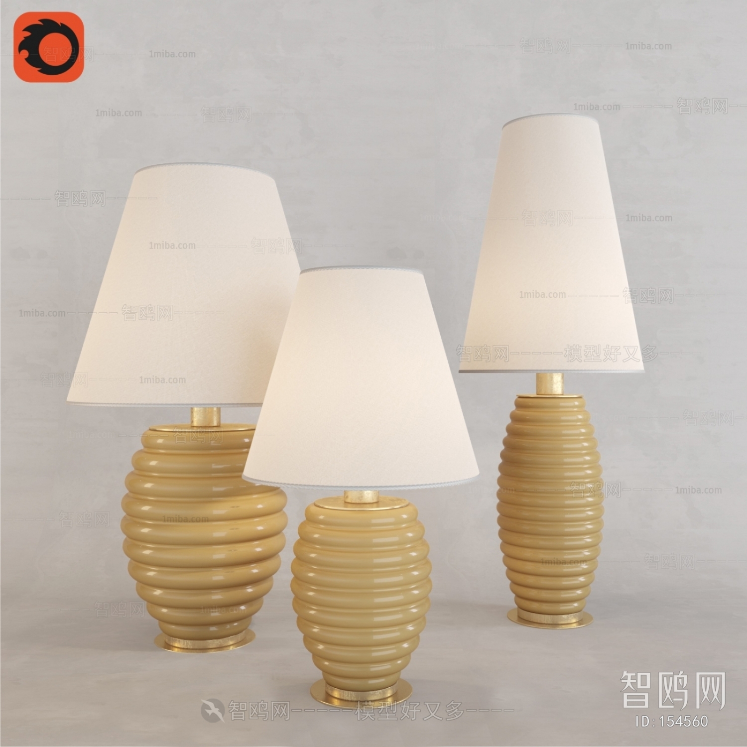 Modern Table Lamp