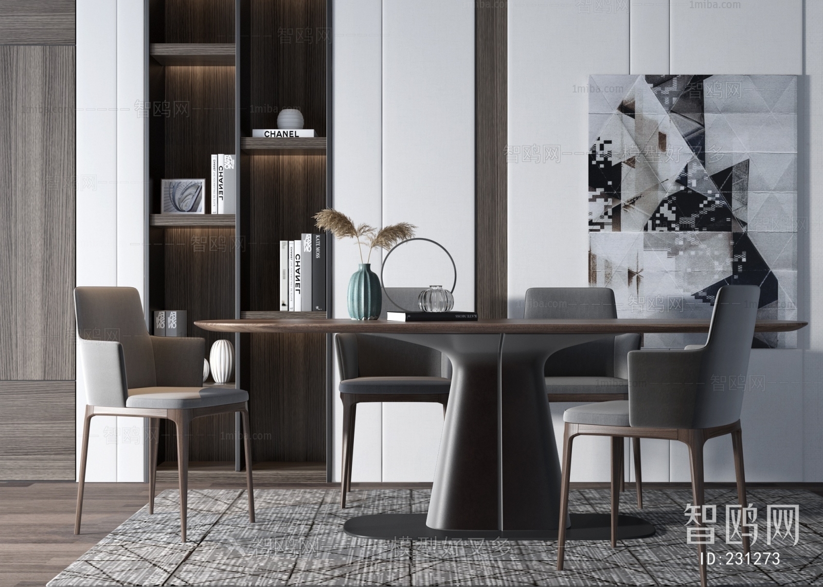 Modern Dining Table And Chairs