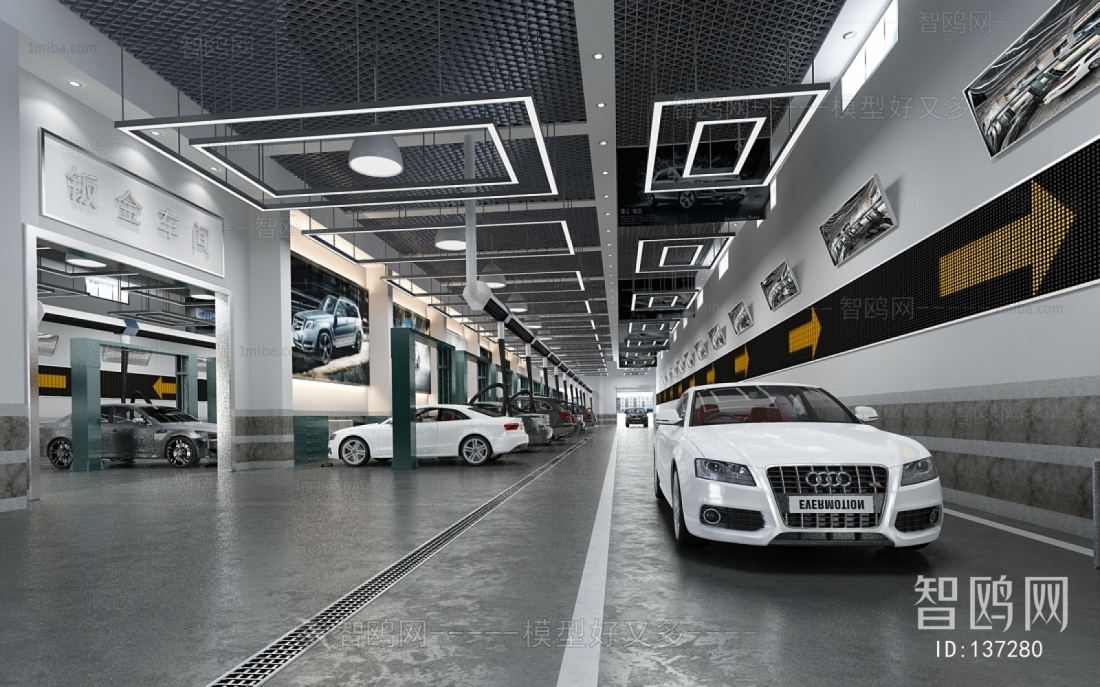 Modern Underground Parking Lot