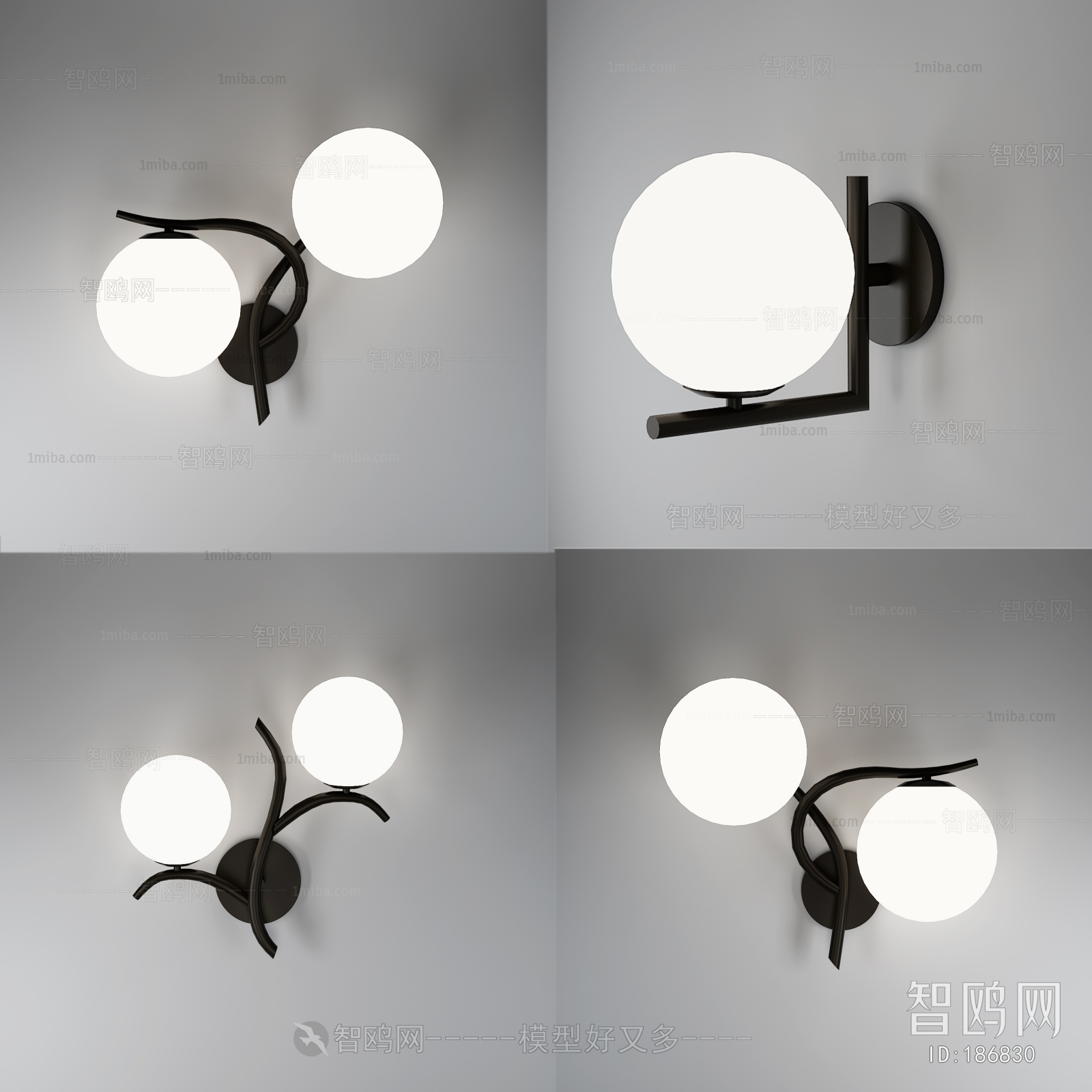 Modern Wall Lamp