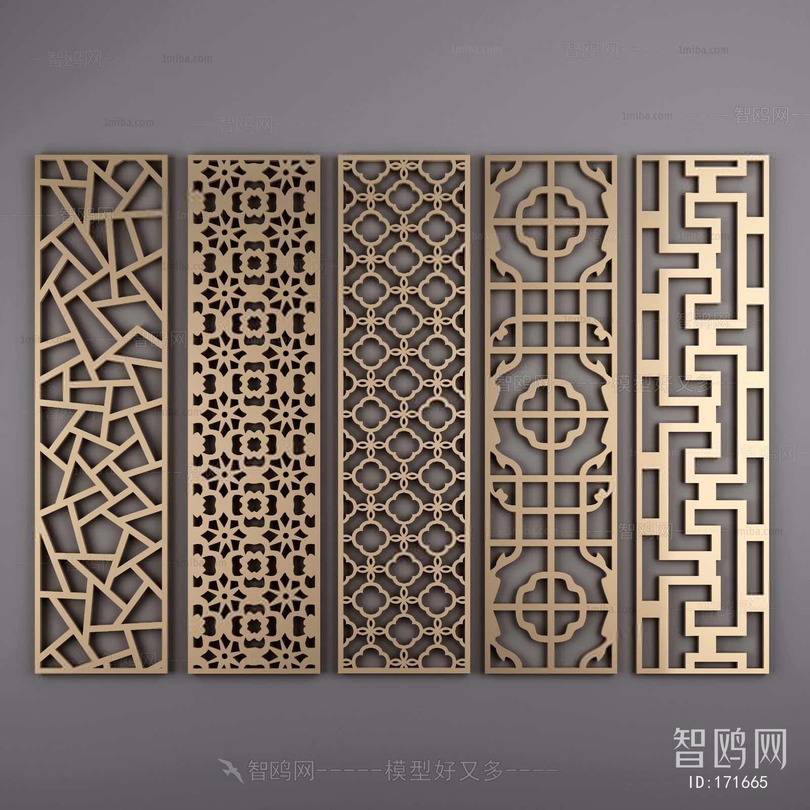 New Chinese Style Partition