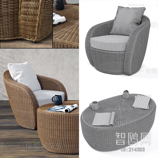 Modern Outdoor Chair