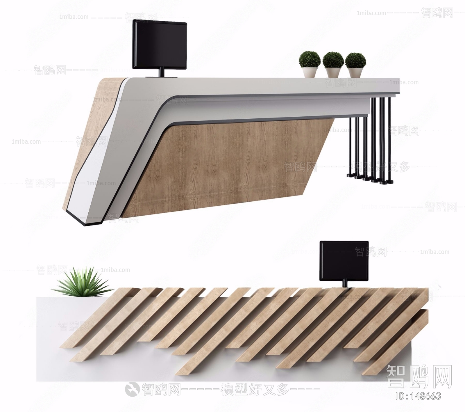 Modern Reception Desk