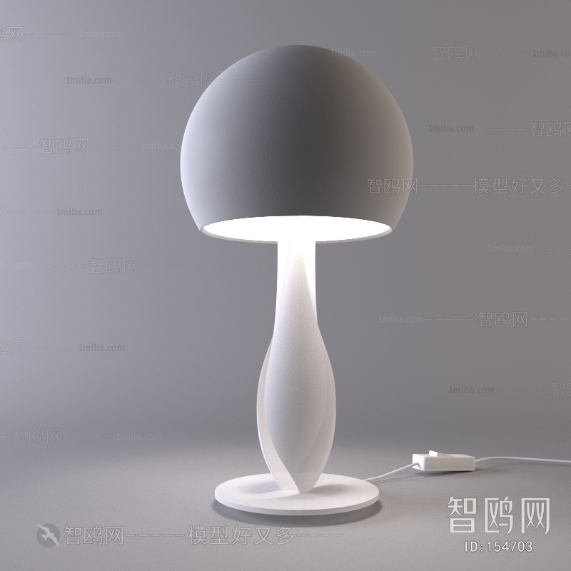 Modern Table Lamp