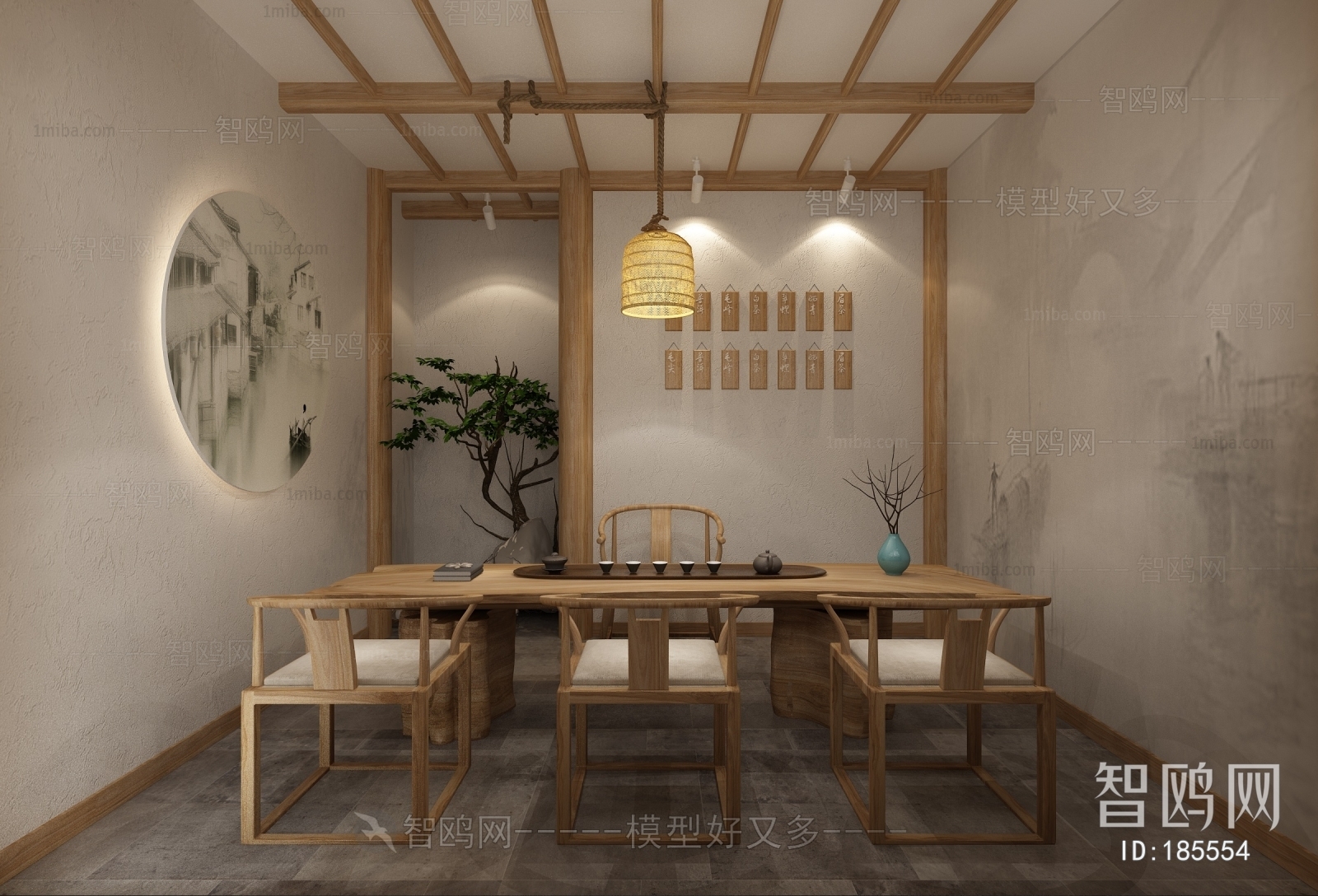 New Chinese Style Tea House