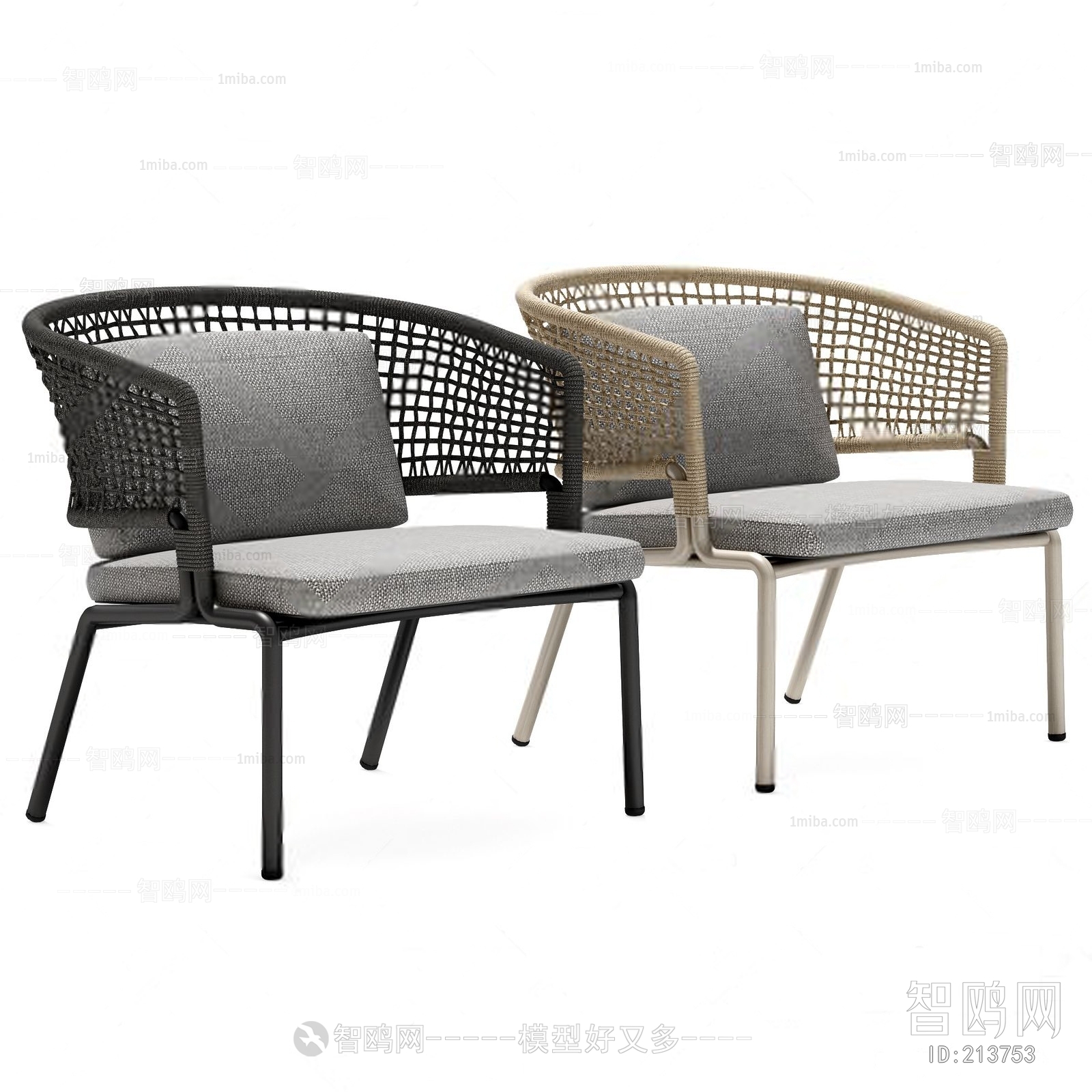 Modern Lounge Chair