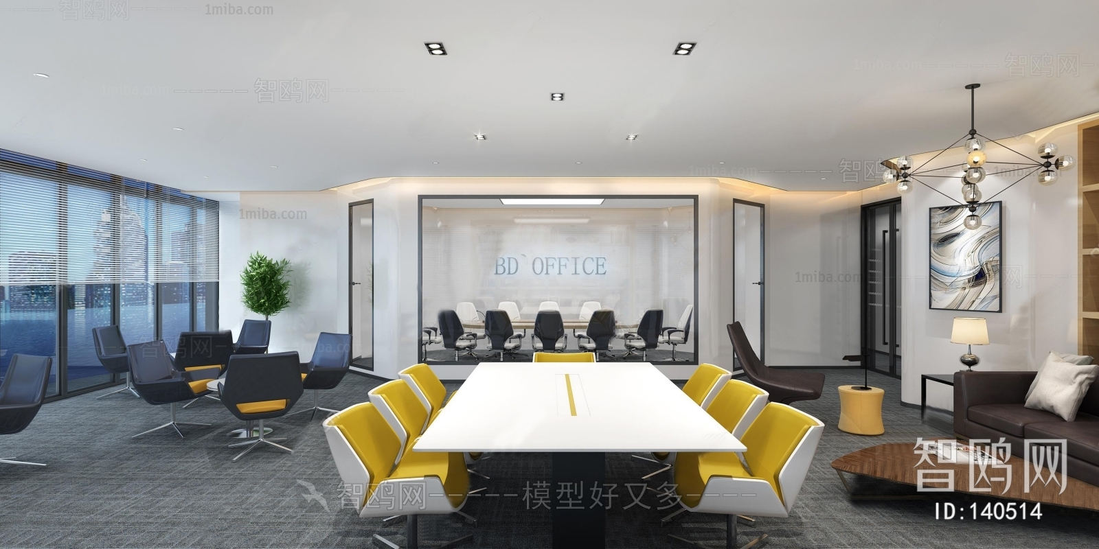 Modern Meeting Room