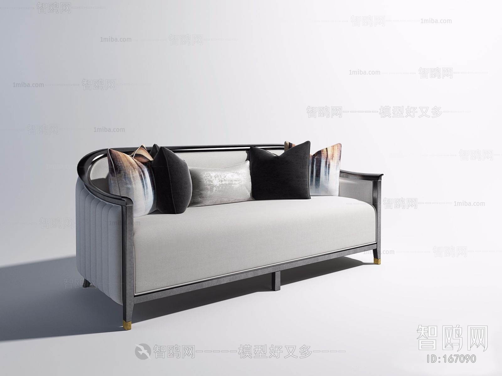 Modern Multi Person Sofa