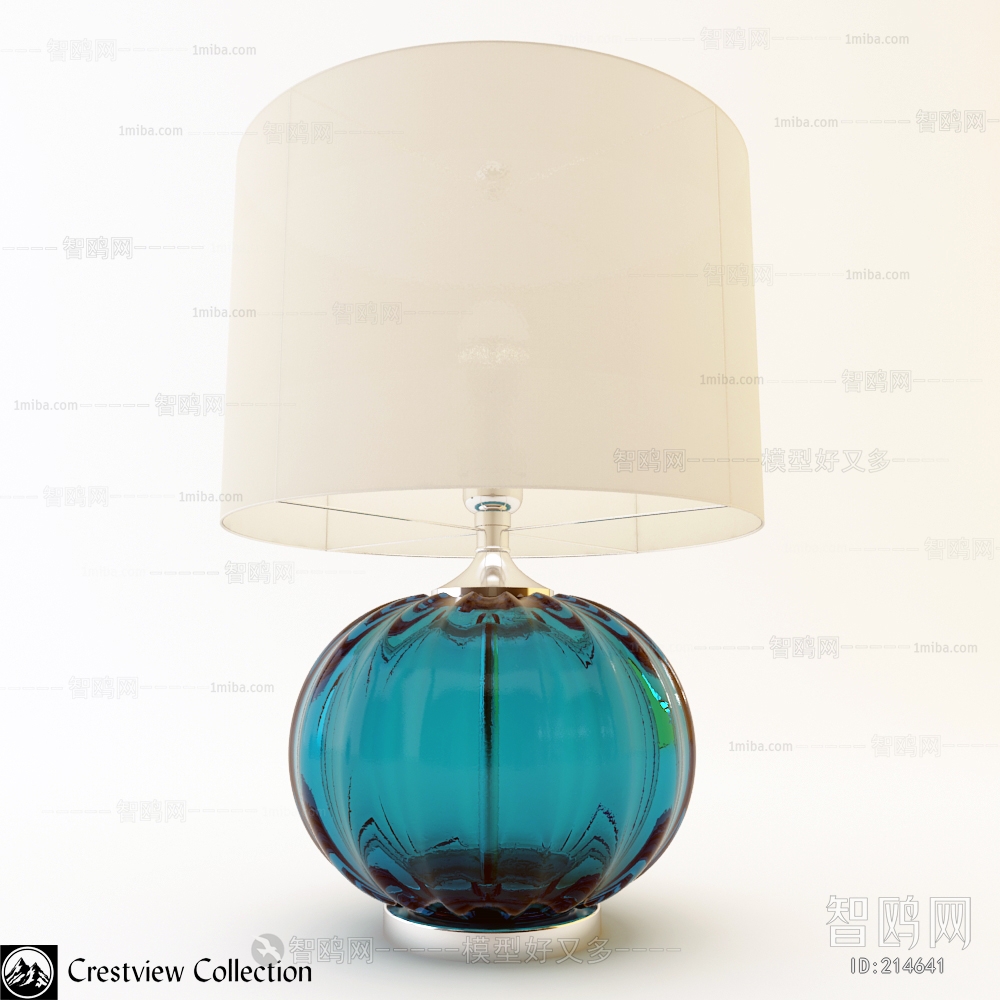 Modern Table Lamp