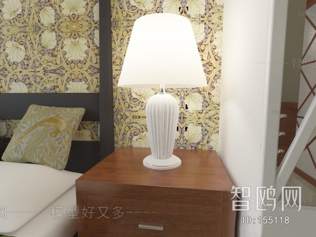 Modern Table Lamp