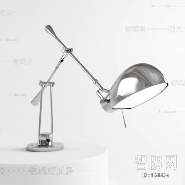 Modern Table Lamp