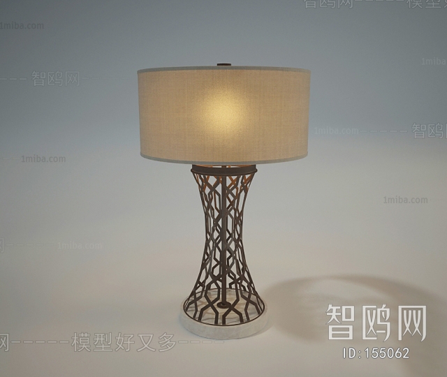 Modern Table Lamp