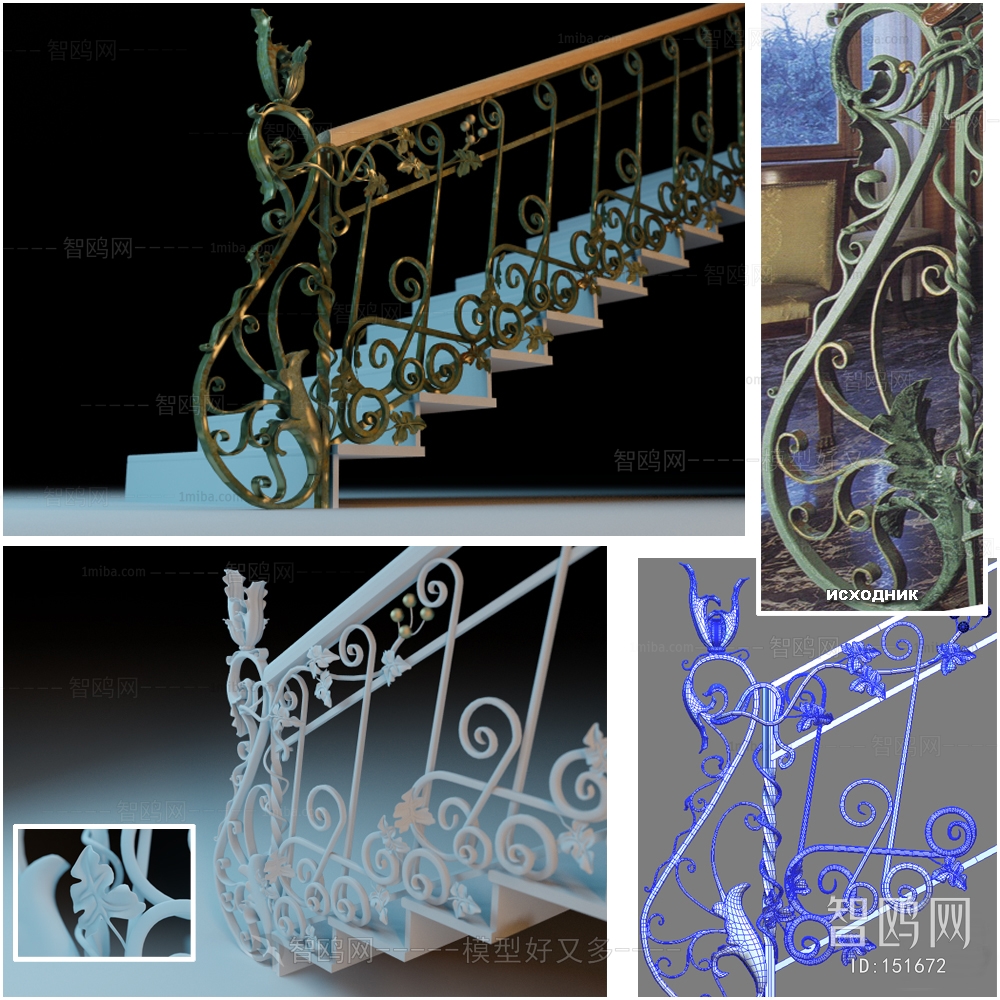 Modern Stair Balustrade/elevator