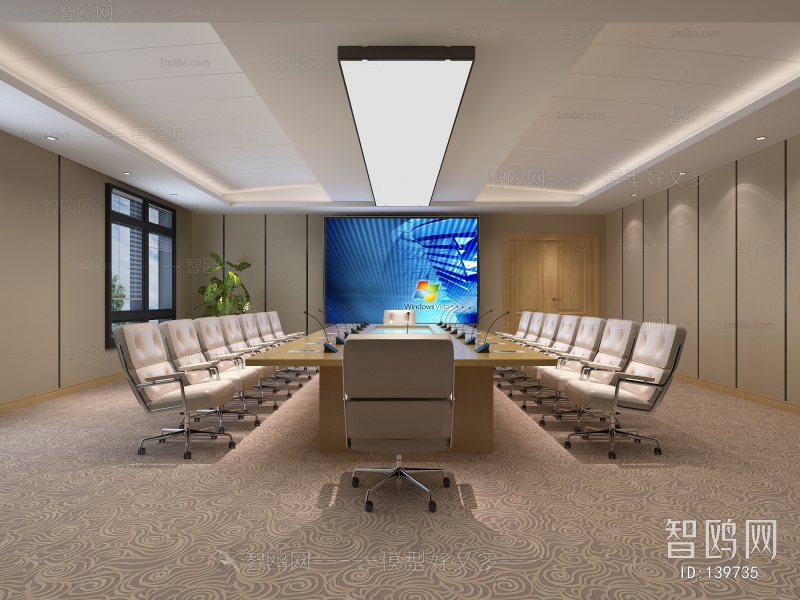 Modern Meeting Room