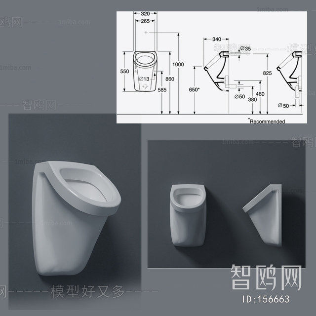 现代马桶/小便斗