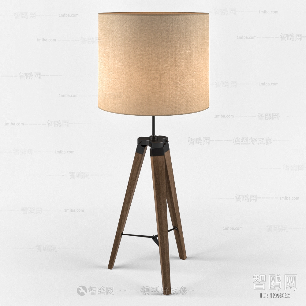 Modern Table Lamp