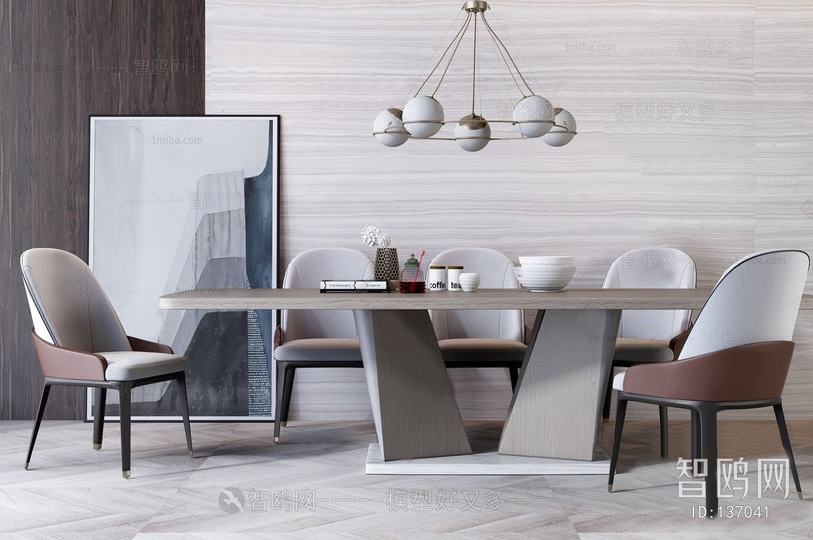 Modern Dining Table And Chairs