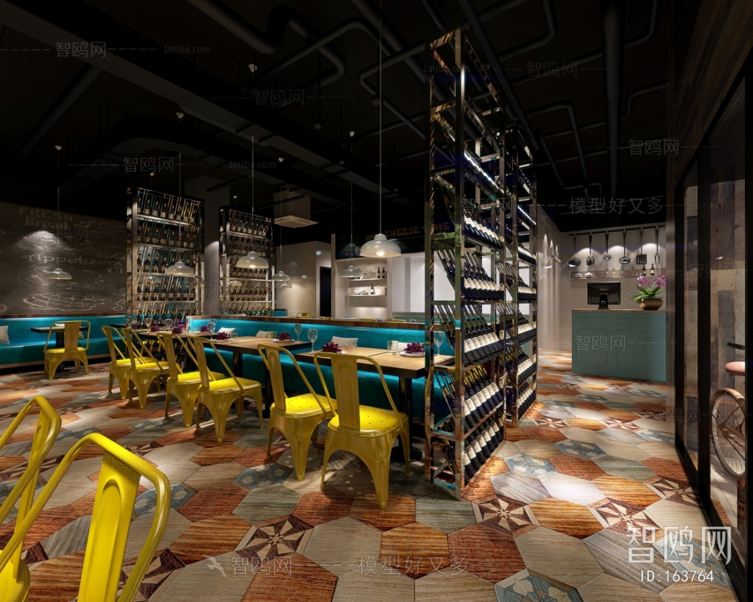 Industrial Style Dining Room