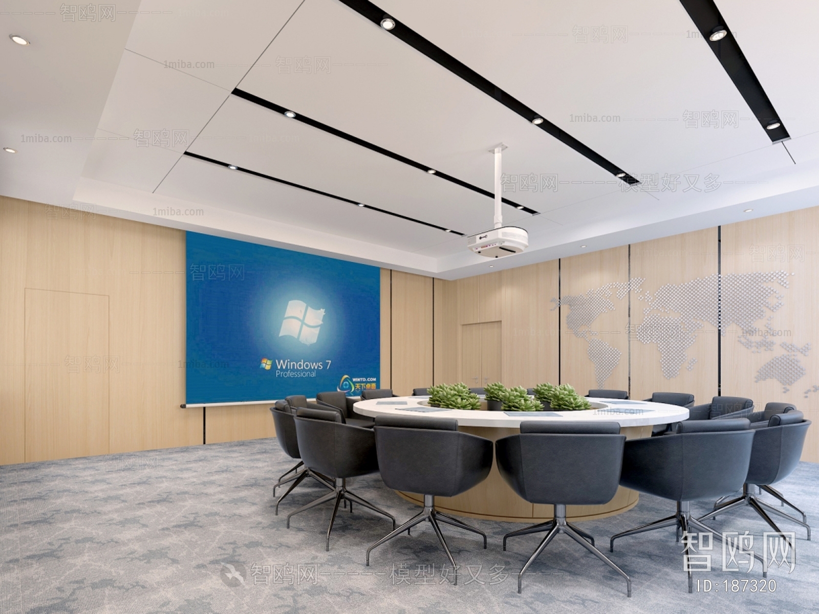 Modern Meeting Room