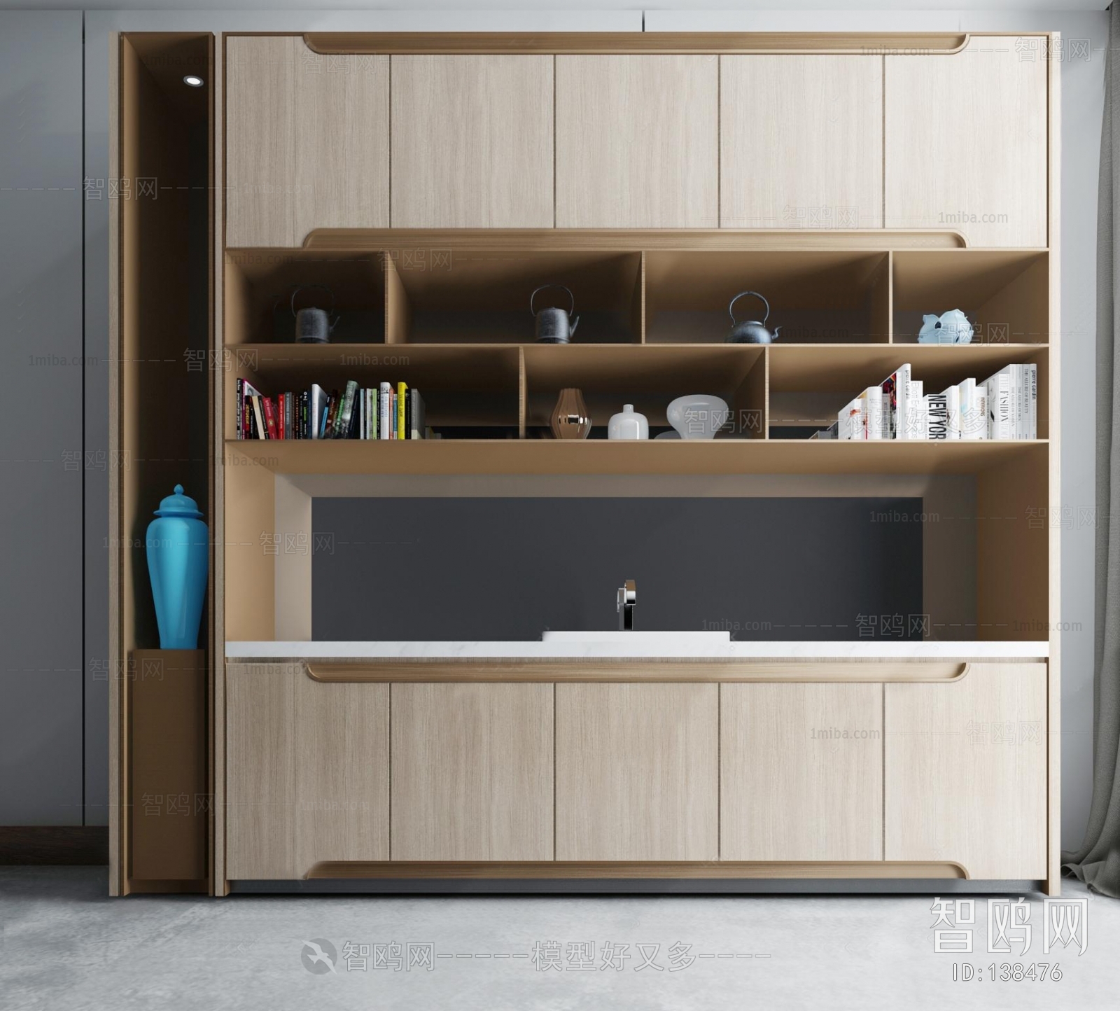 Modern Bookcase