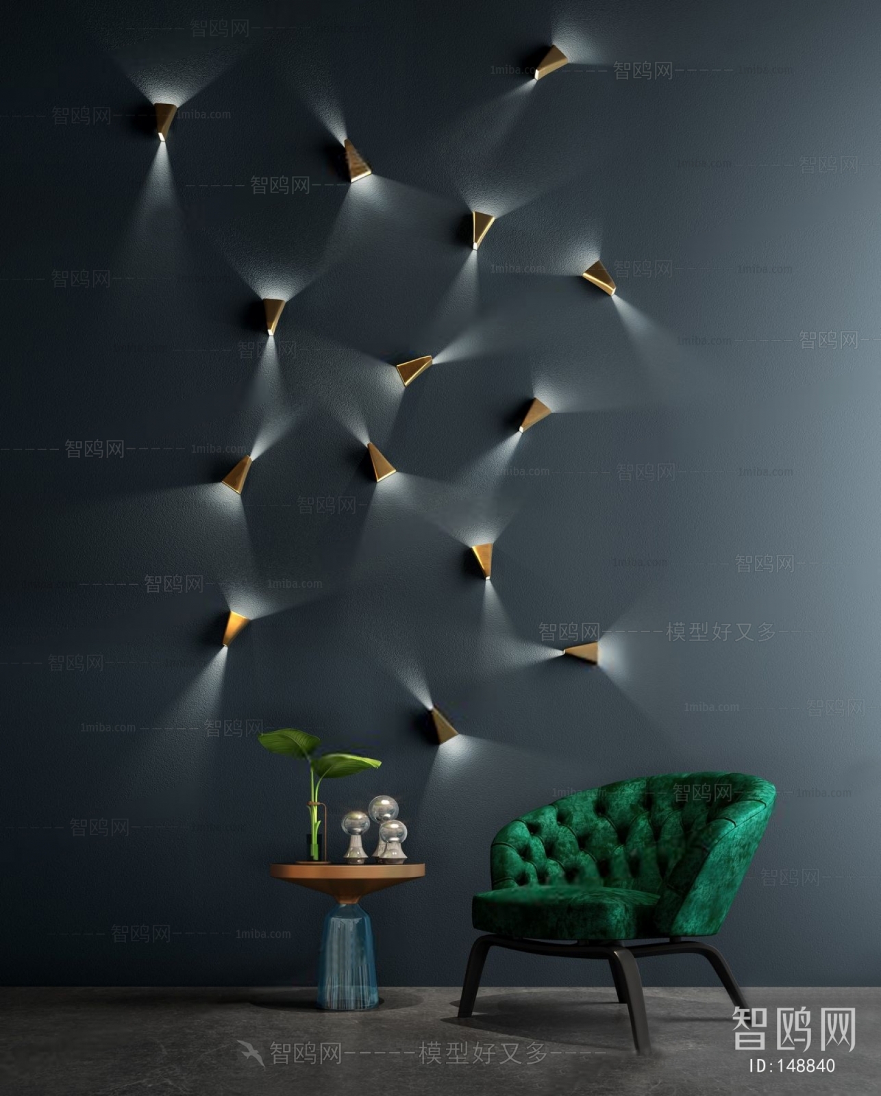 Modern Wall Lamp