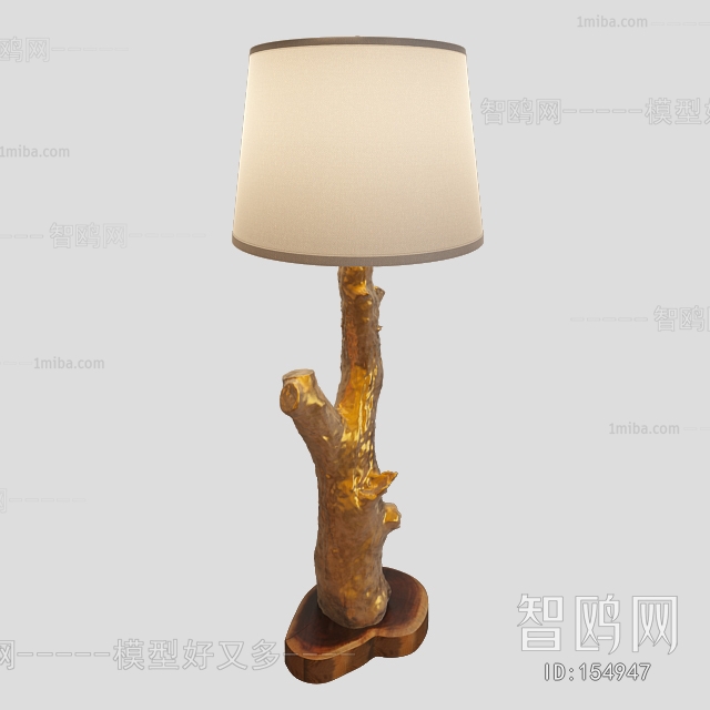 Modern Table Lamp