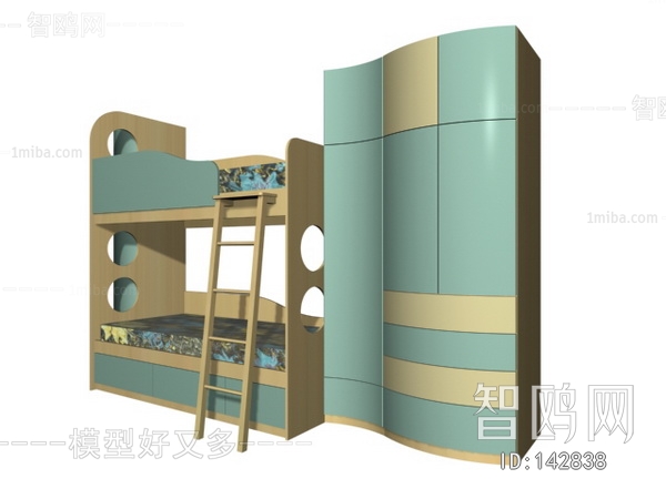 Modern Bunk Bed