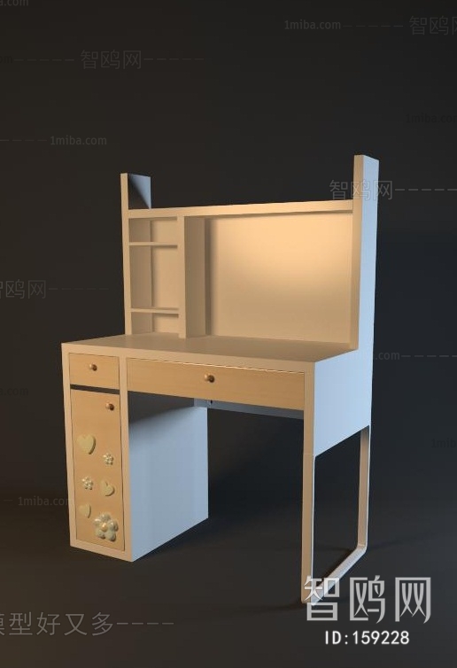 Modern Desk