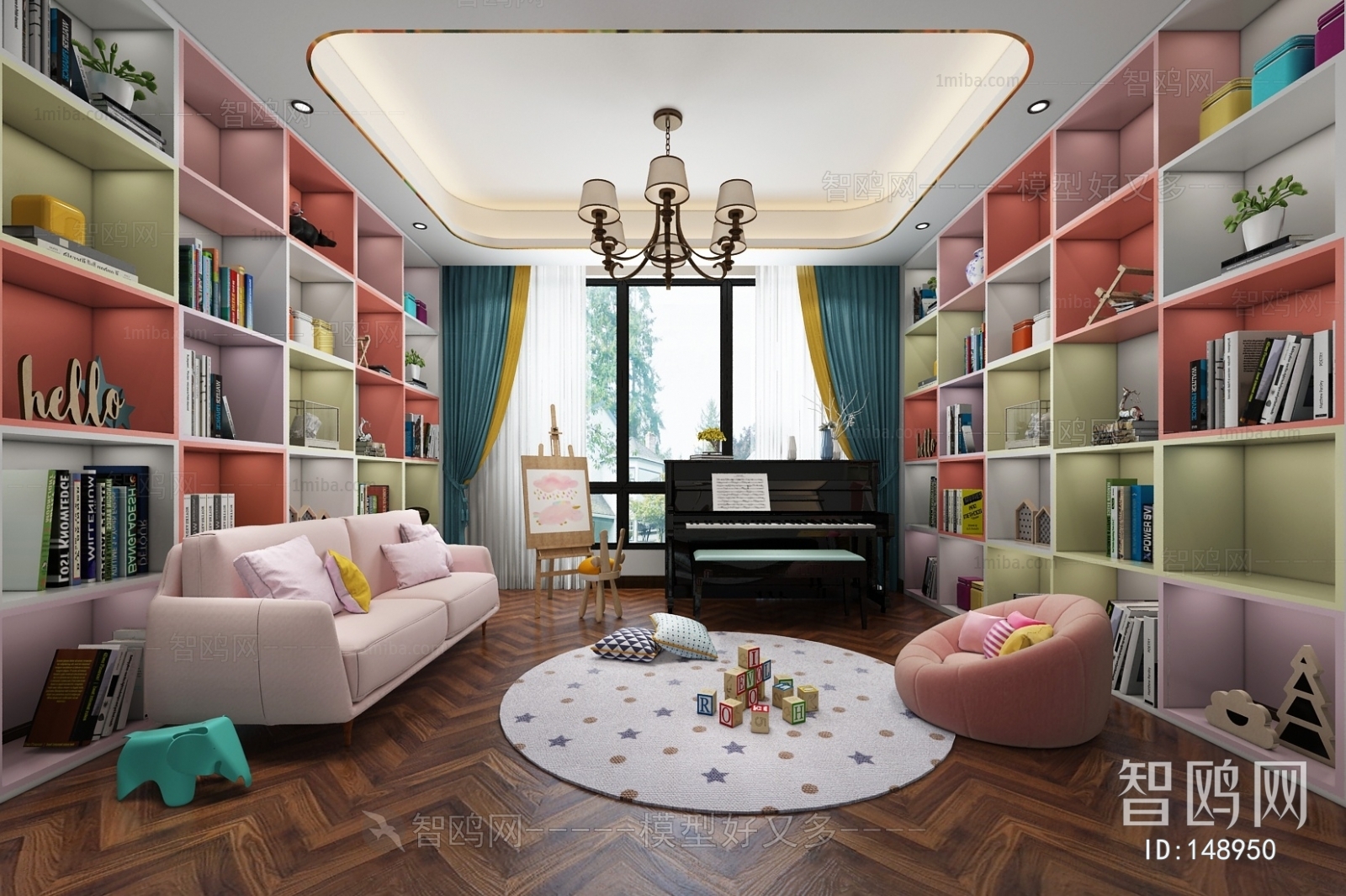 Modern Children's Room Activity Room