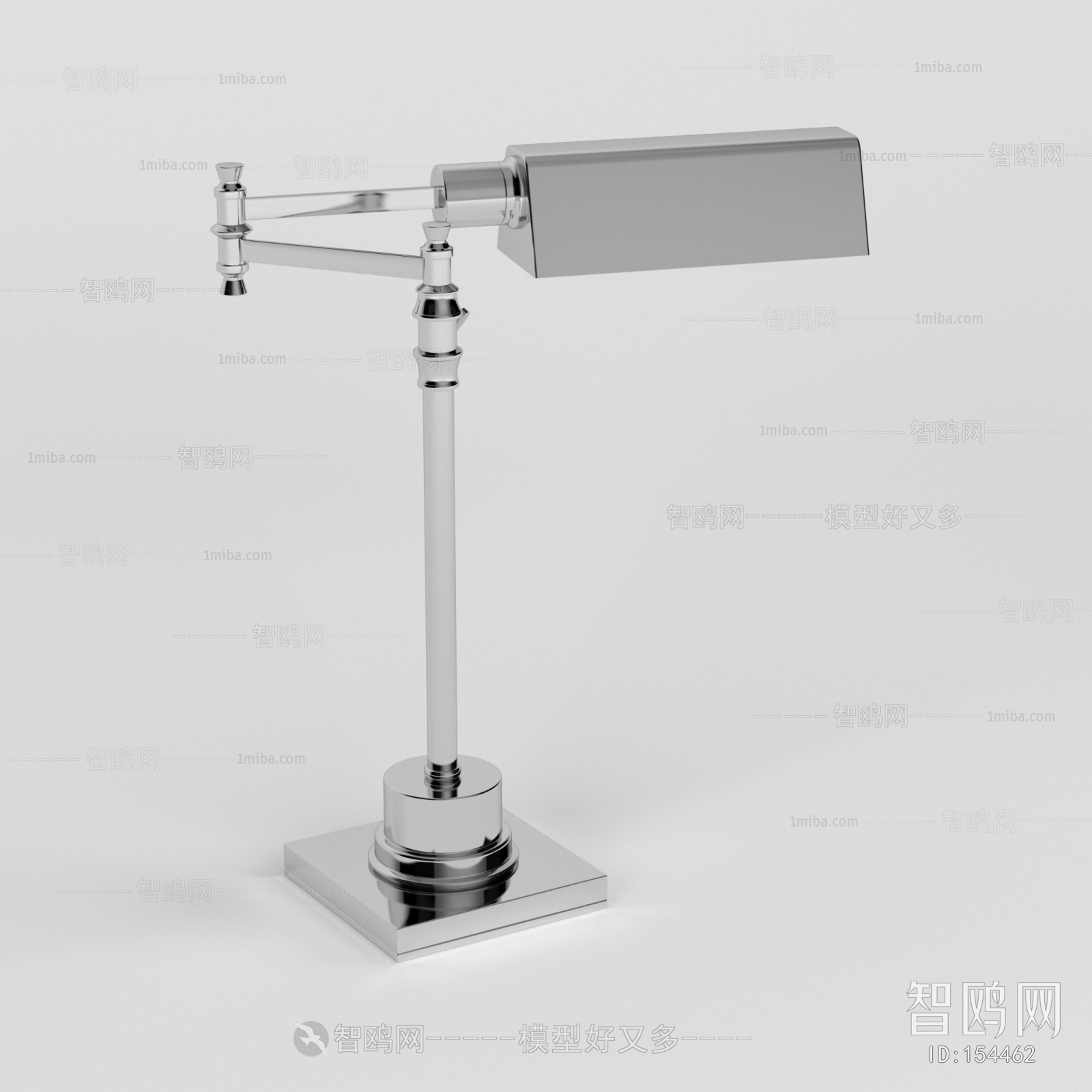 Modern Table Lamp