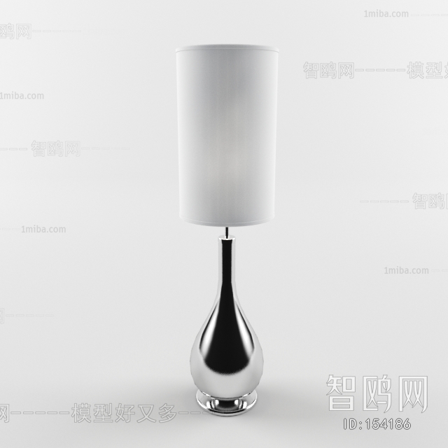 Modern Table Lamp