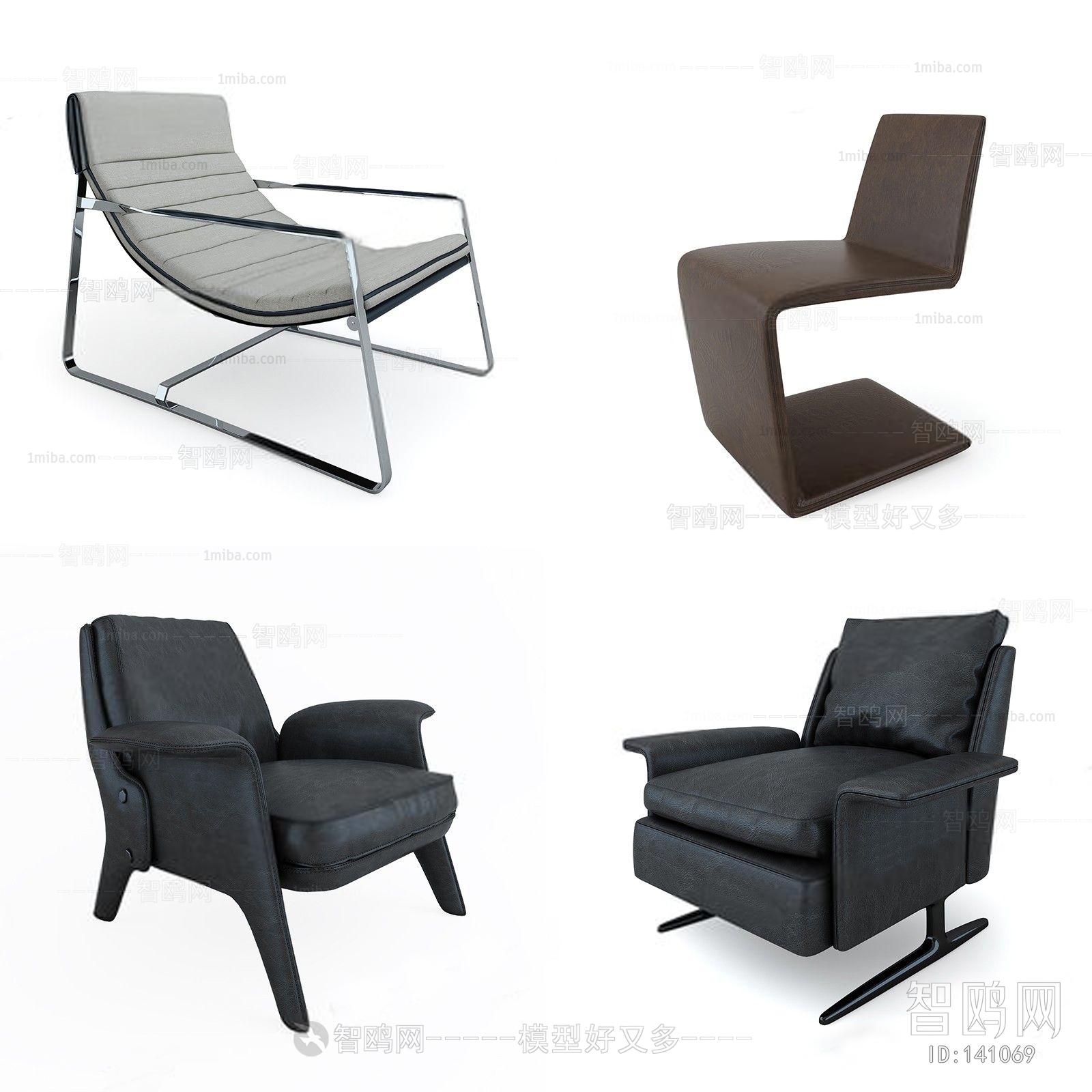 Modern Lounge Chair