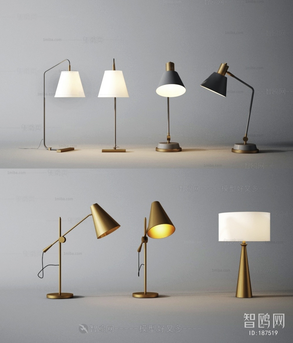 Modern Simple Style Table Lamp