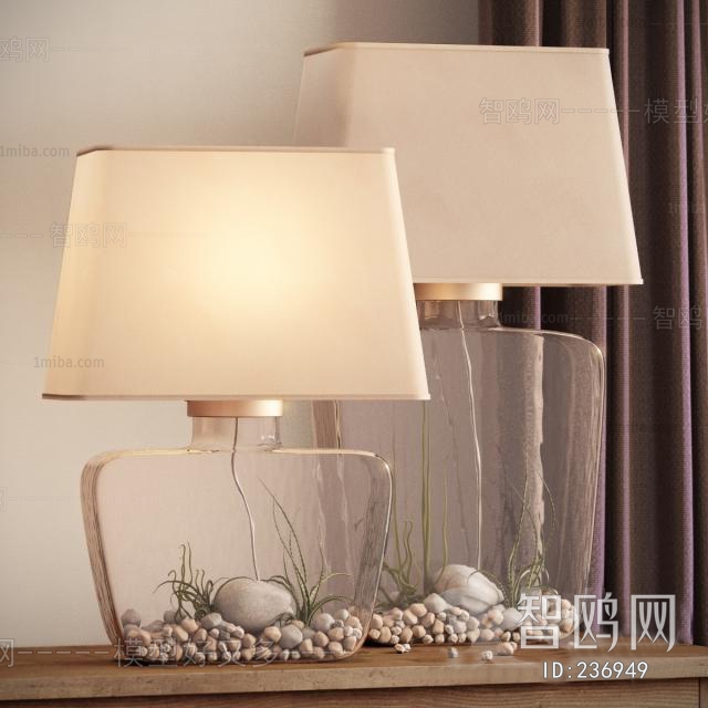 Modern Table Lamp