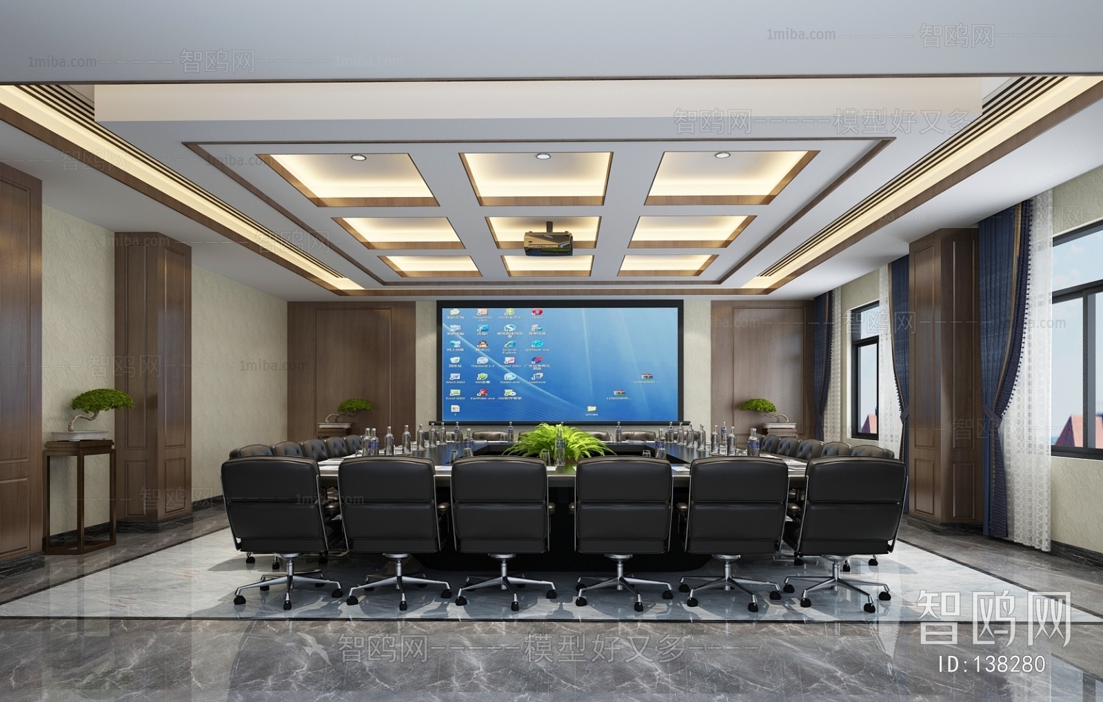 Modern Meeting Room