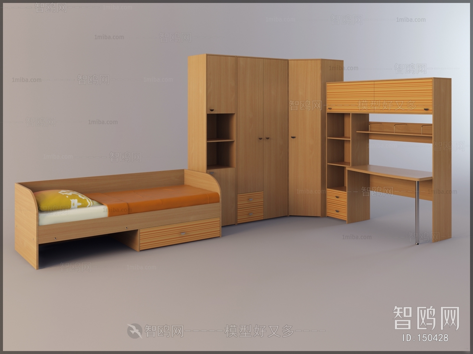 Modern Child's Bed