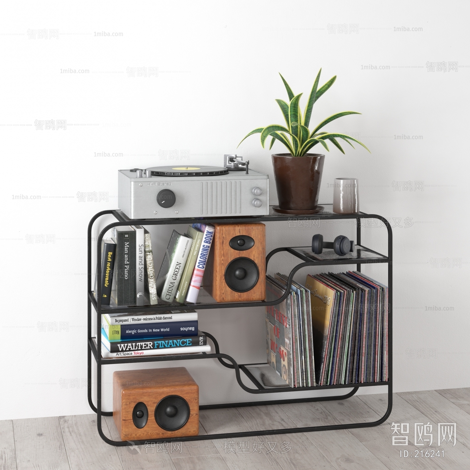 Industrial Style Bookshelf