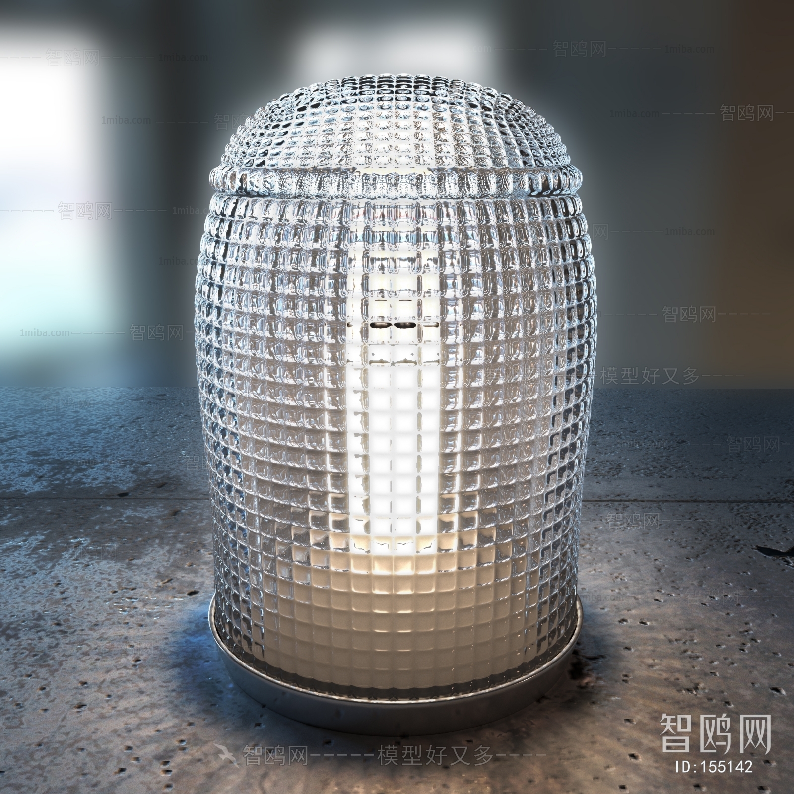 Modern Table Lamp