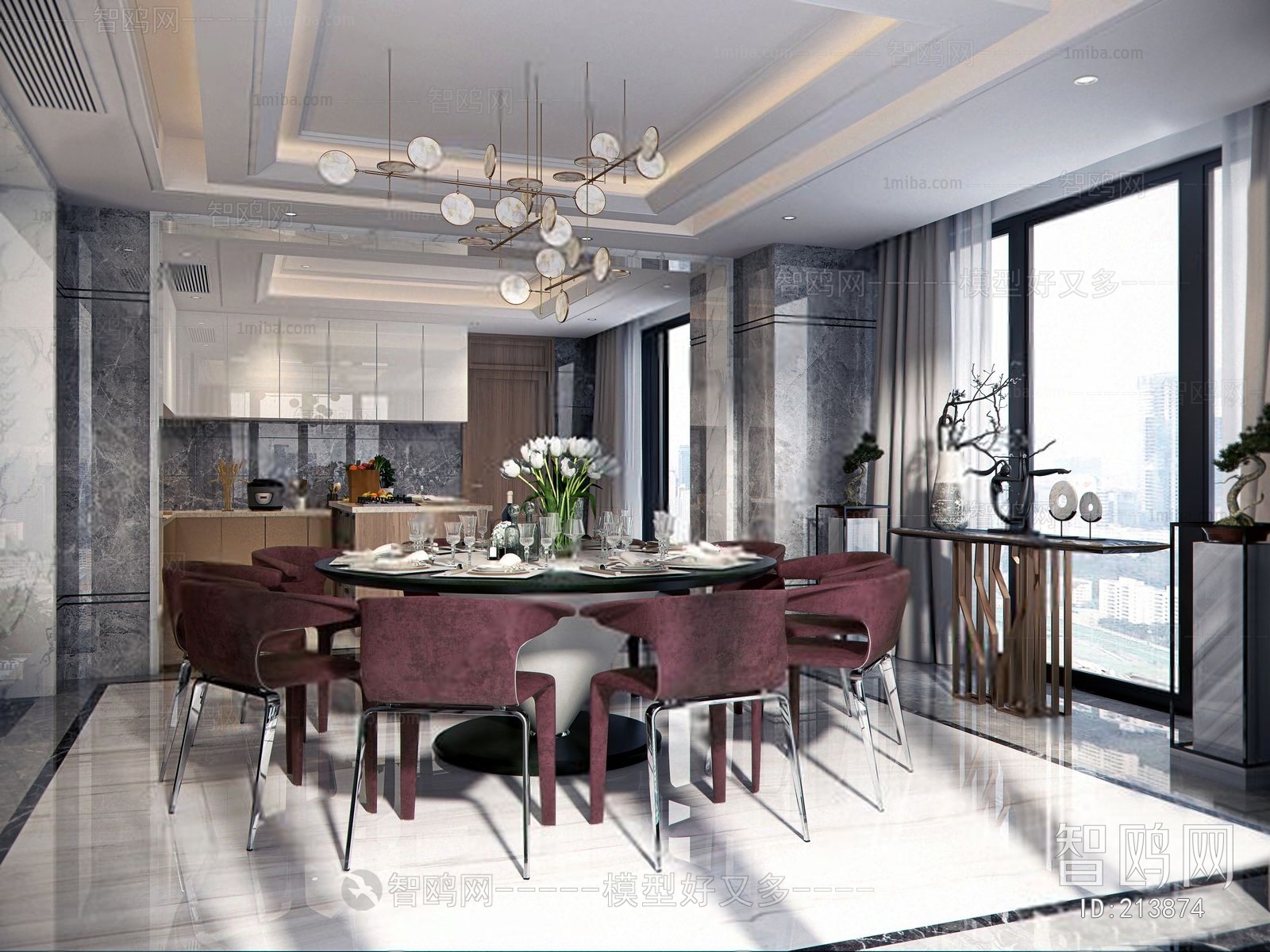 Modern Dining Room