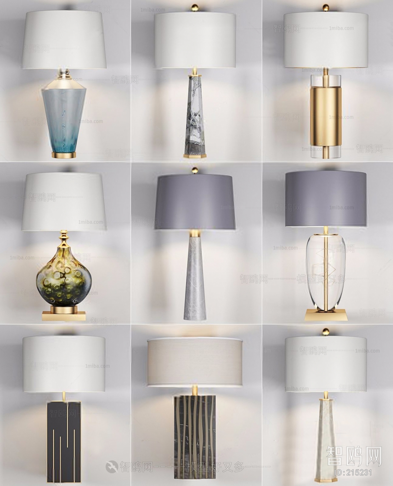 Modern Table Lamp